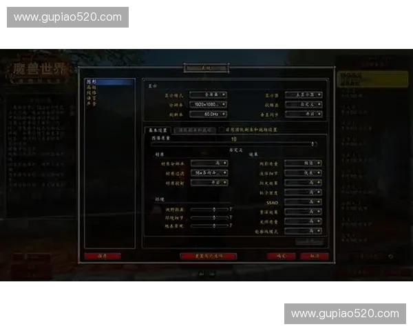 Dota2玩家必看：如何设置和优化游戏内提醒功能提升战斗体验