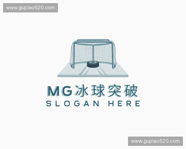 认识mg冰球突破